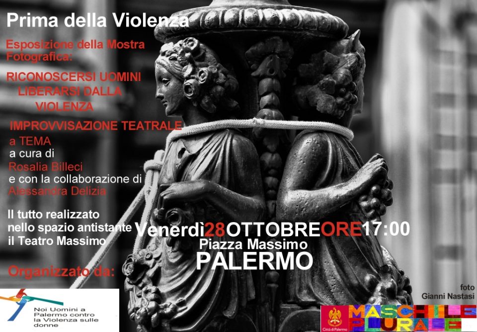 Progetto la gelosia